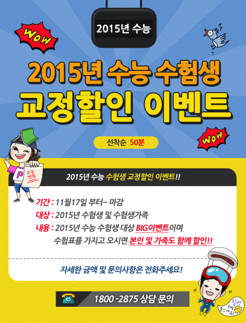 78a62231dc9a554b18bb8f176b67cdbe.jpg